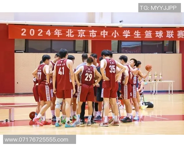 北京篮球队选拔赛表现分析：灵活性与战术配合的完美结合