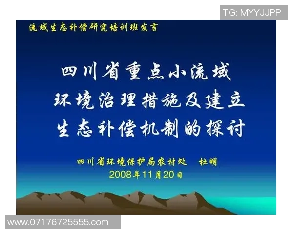 学校足球明星奖励机制探讨及其对学生发展的积极影响