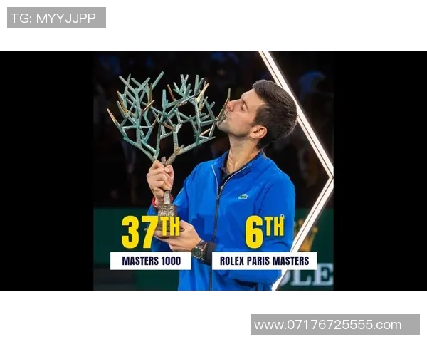 西安网球队在联合会杯中的辉煌征程与突破成就分析