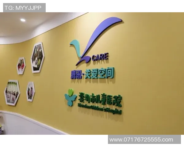 足球明星携手关爱儿童点亮希望之路传递爱与梦想