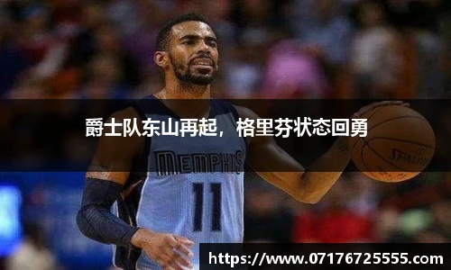 k1体育官网
