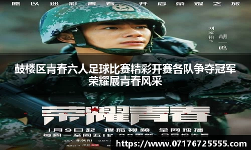 k1体育