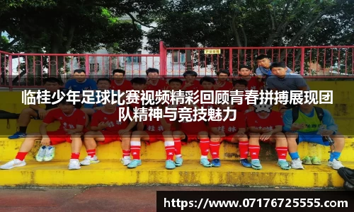k1体育官网