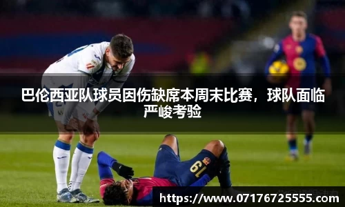k1体育-十年品牌