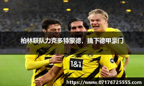 k1体育十年品牌值得信赖