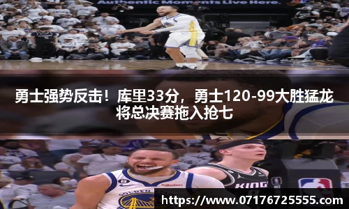 k1体育十年品牌值得信赖