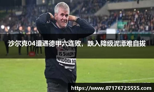 k1体育十年品牌值得信赖