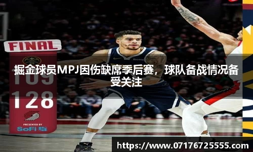 k1体育官网