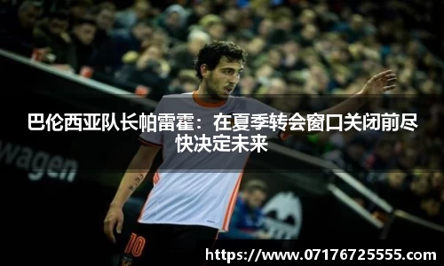 k1体育官网
