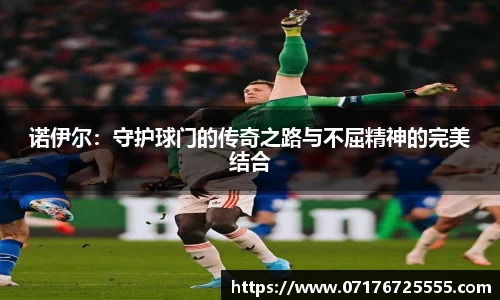 k1体育十年品牌值得信赖