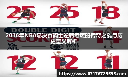 k1体育官网