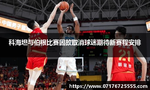 k1体育十年品牌值得信赖
