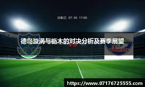 k1体育十年品牌值得信赖