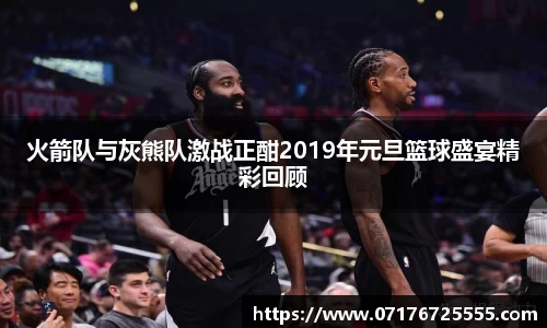 k1体育十年品牌值得信赖