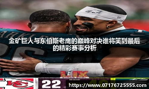 k1体育-十年品牌