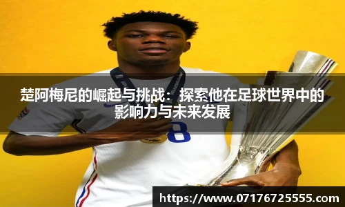 k1体育十年品牌值得信赖
