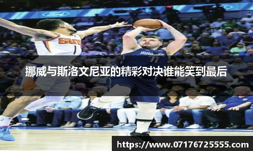 k1体育官网