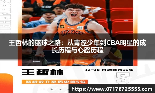 k1体育官网