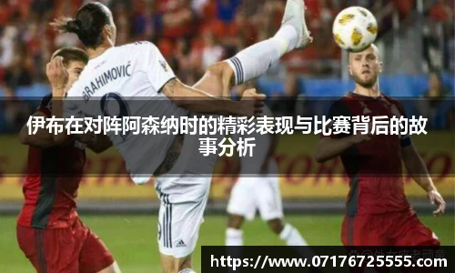 k1体育十年品牌值得信赖
