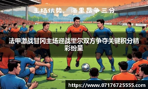 k1体育官网