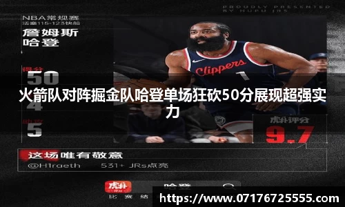 k1体育官网