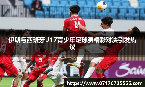 k1体育