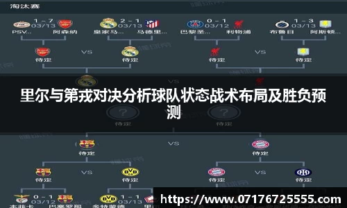 k1体育-十年品牌