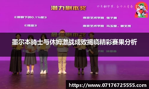 k1体育十年品牌值得信赖