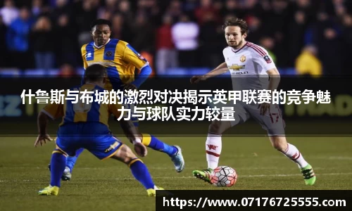 k1体育十年品牌值得信赖