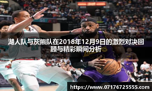k1体育十年品牌值得信赖