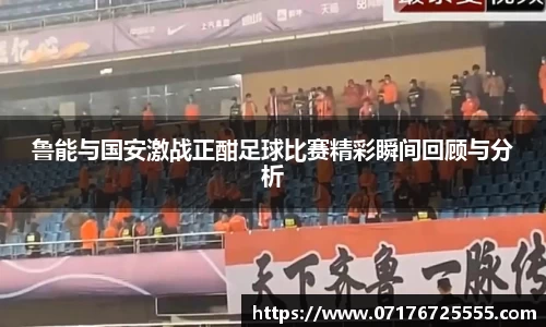 k1体育-十年品牌