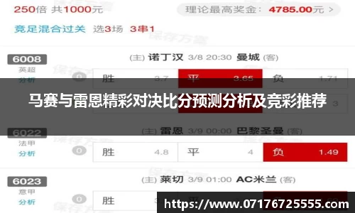 k1体育十年品牌值得信赖