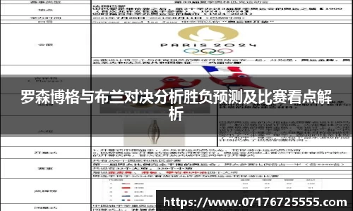 k1体育-十年品牌