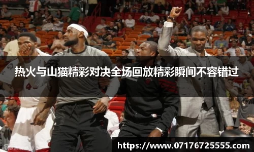 k1体育十年品牌值得信赖