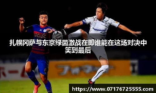 k1体育十年品牌值得信赖
