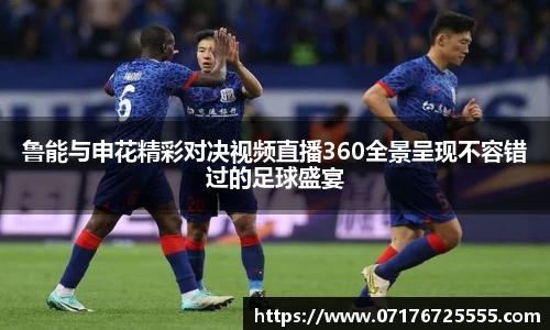 k1体育官网