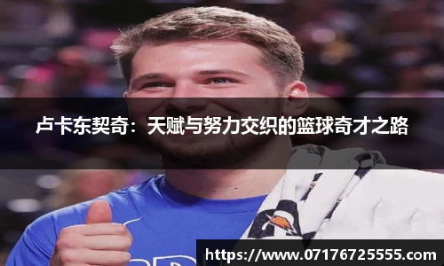k1体育