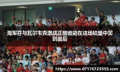 k1体育