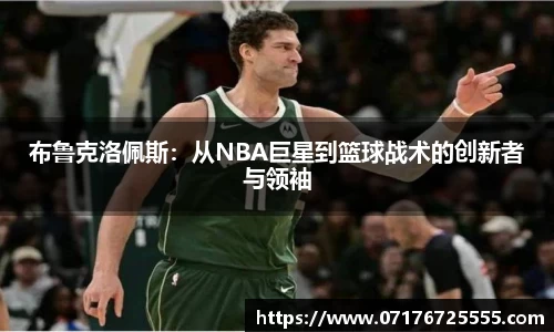 k1体育-十年品牌