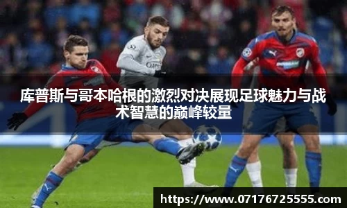 k1体育十年品牌值得信赖