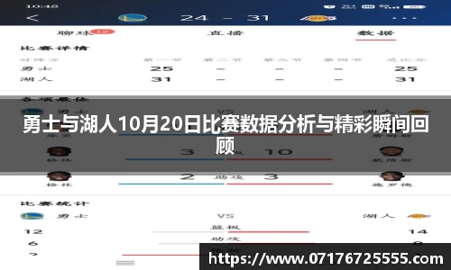 k1体育-十年品牌
