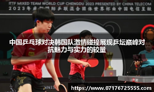k1体育官网