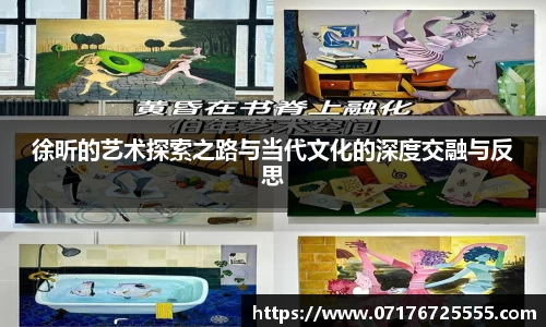 k1体育十年品牌值得信赖