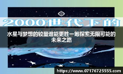 k1体育-十年品牌