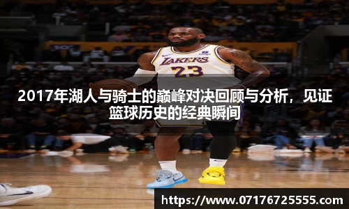 k1体育官网