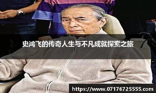 k1体育官网