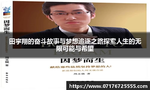 k1体育十年品牌值得信赖
