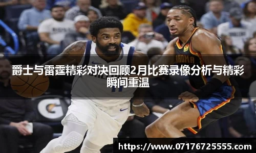 k1体育官网