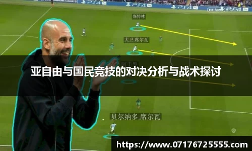 k1体育十年品牌值得信赖