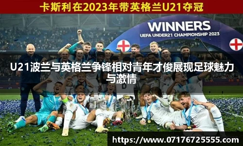 k1体育官网